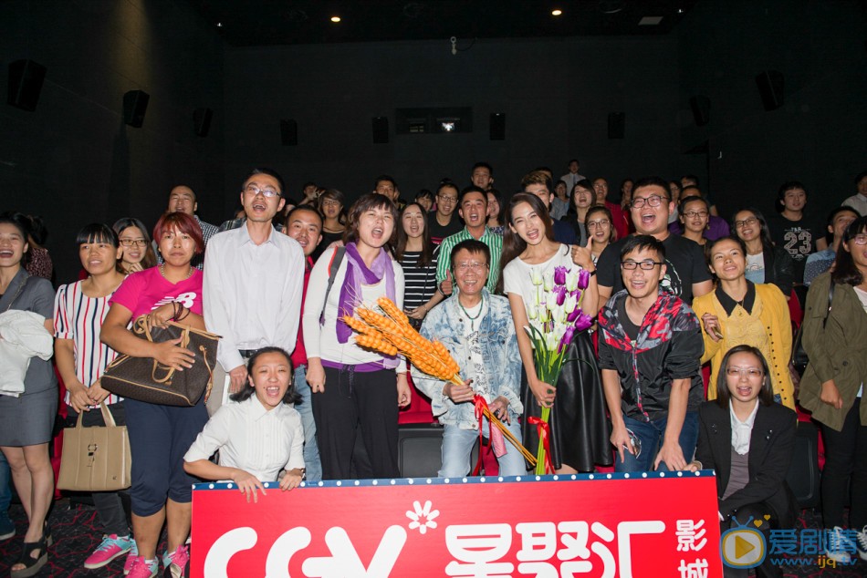 屈菁菁活动照 屈菁菁高清写真_屈菁菁高清剧照