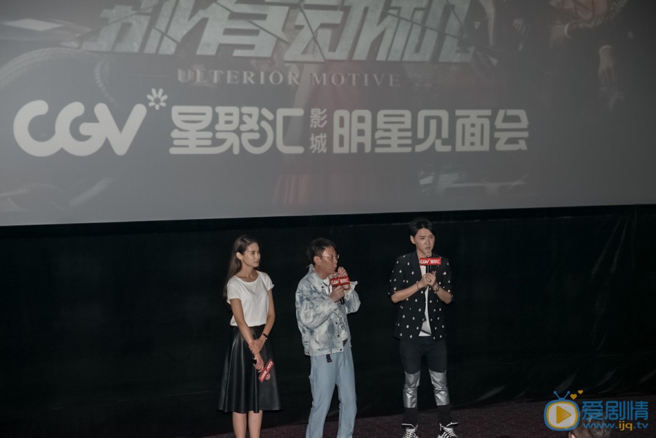 屈菁菁活动照 屈菁菁高清写真_屈菁菁高清剧照