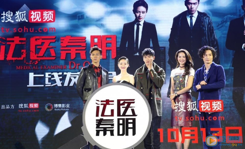 屈菁菁活动照 屈菁菁高清写真_屈菁菁高清剧照