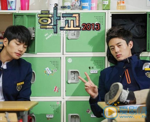 李志勋《学校2013》剧照 李志勋高清写真_李志勋高清剧照
