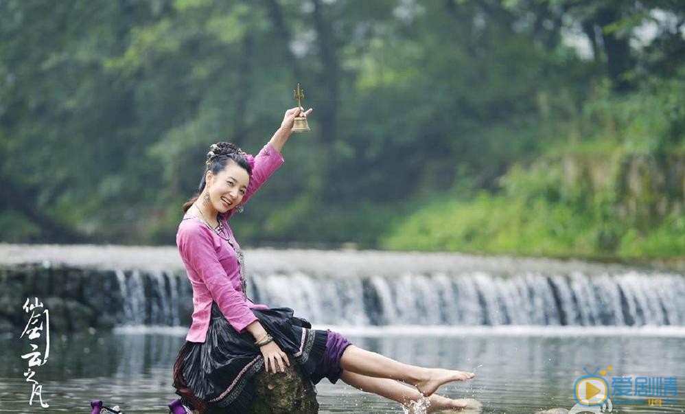 王妍苏《仙剑云之凡》剧照 王妍苏高清写真_王妍苏高清剧照