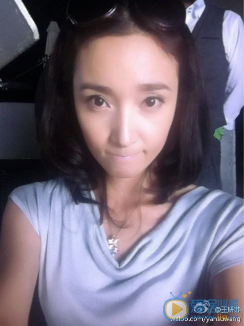 王妍苏嘟嘴卖萌照 王妍苏高清写真_王妍苏高清剧照