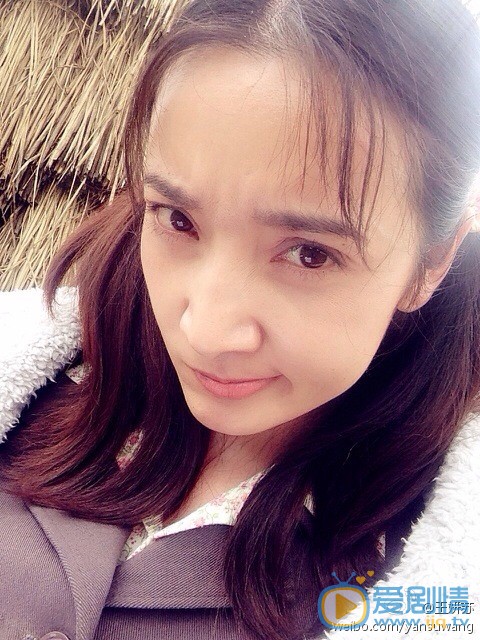 王妍苏嘟嘴卖萌照 王妍苏高清写真_王妍苏高清剧照