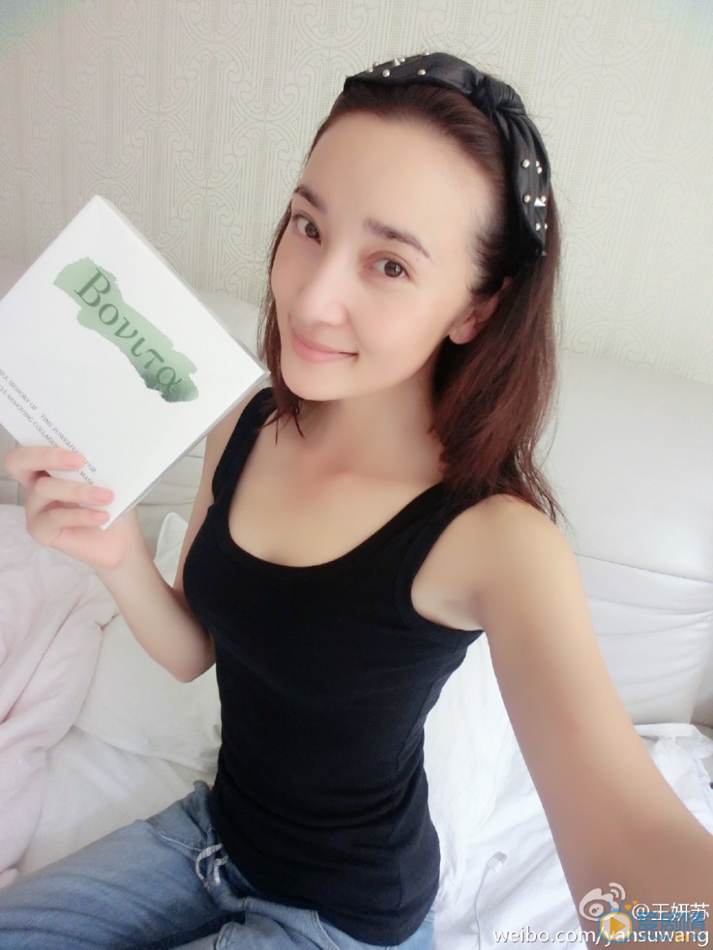 王妍苏素颜生活照 王妍苏高清写真_王妍苏高清剧照