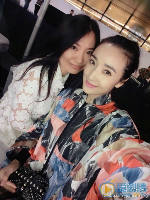 王妍苏素颜生活照 王妍苏高清写真_王妍苏高清剧照