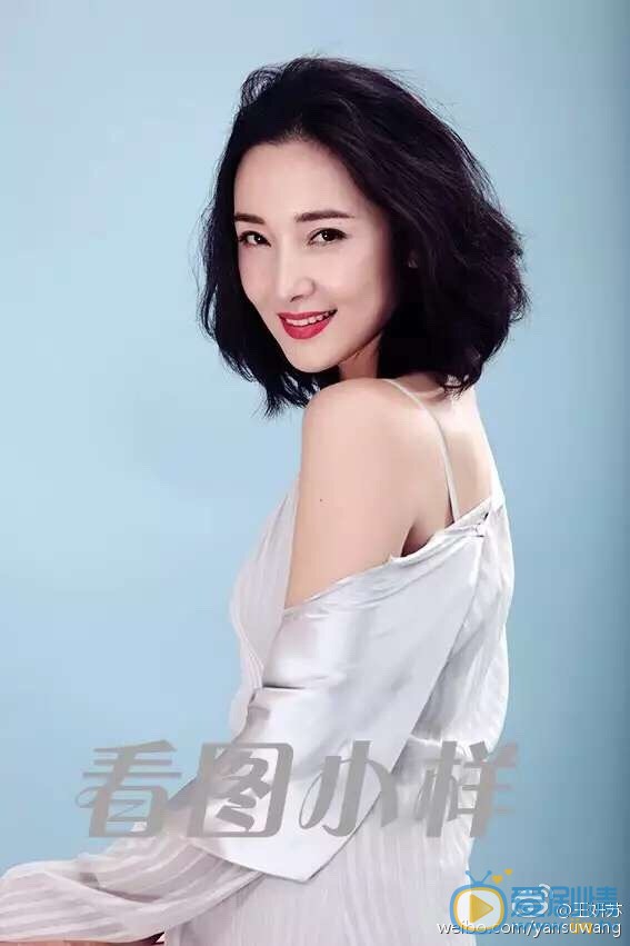 王妍苏清纯写真 王妍苏高清写真_王妍苏高清剧照