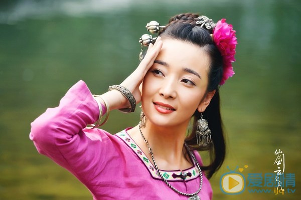 王妍苏《仙剑云之凡》剧照 王妍苏高清写真_王妍苏高清剧照
