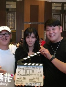 电影枪炮腰花正式宣告杀青 黄景瑜触电大银幕华丽转型