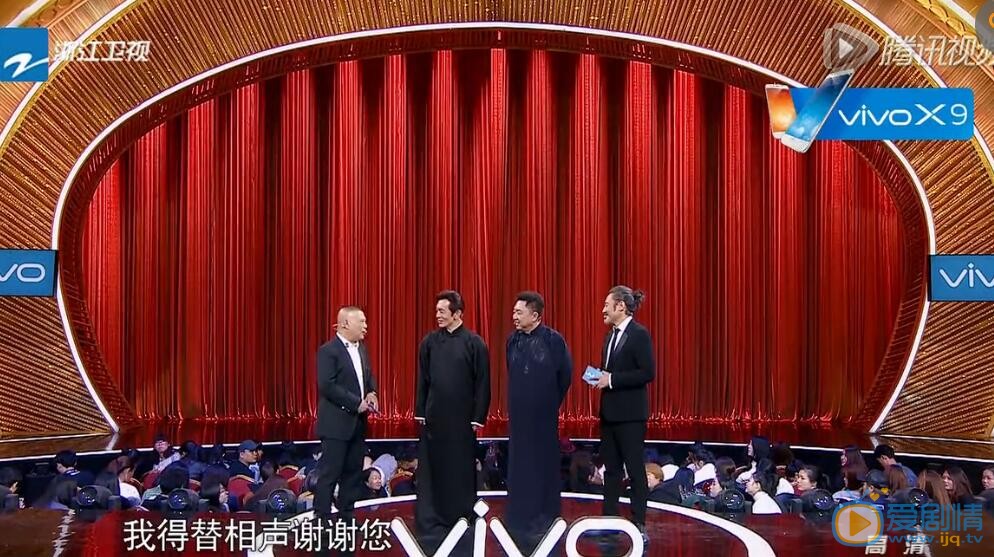 喜剧总动员李咏于谦为什么要退赛？李咏于谦退赛内幕揭示