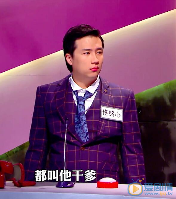 今夜百乐门浮夸导演是谁？浮夸导演佟铭心个人资料介绍