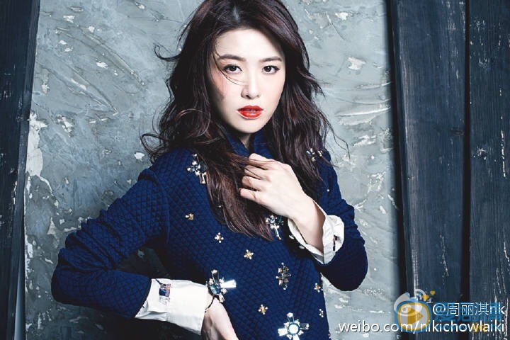 周丽淇时尚大片写真 周丽淇高清写真_周丽淇高清剧照