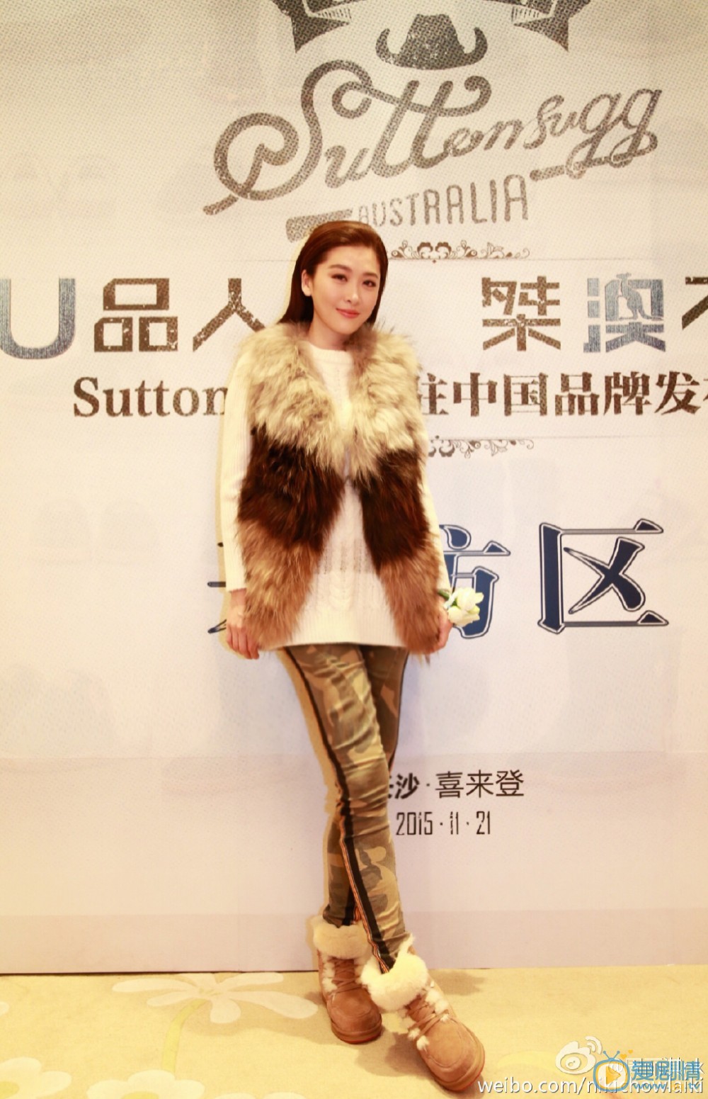 周丽淇活动照 周丽淇高清写真_周丽淇高清剧照