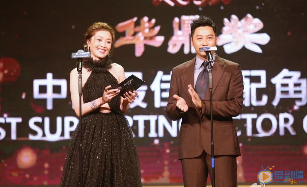 周丽淇活动照 周丽淇高清写真_周丽淇高清剧照