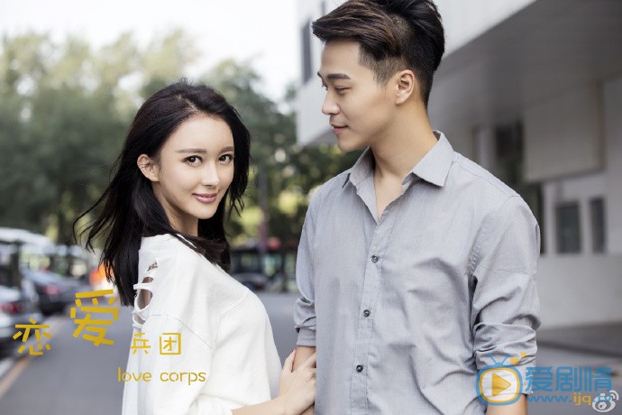 孟瑞剧照 孟瑞高清写真_孟瑞高清剧照