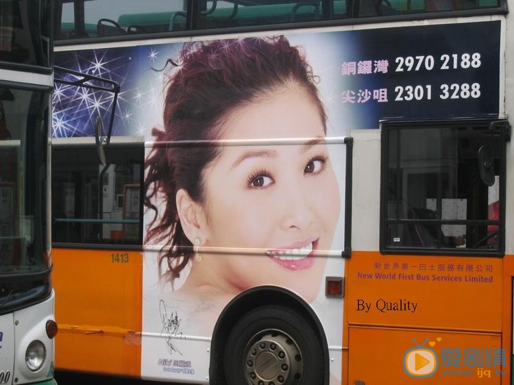 周丽淇广告代言照 周丽淇高清写真_周丽淇高清剧照
