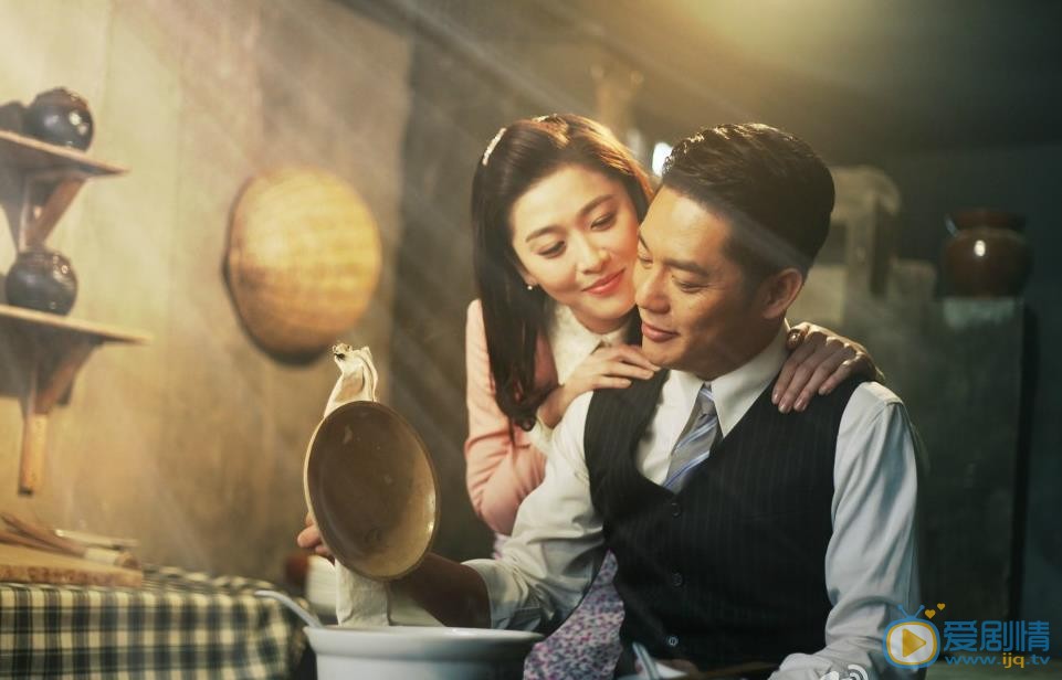 周丽淇《卧底》剧照 周丽淇高清写真_周丽淇高清剧照