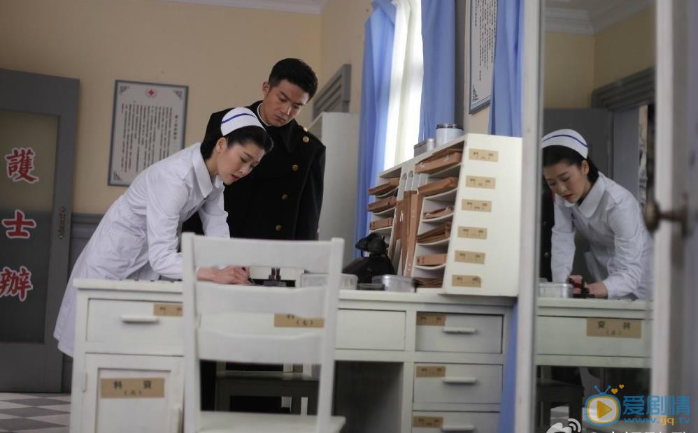 周丽淇《卧底》剧照 周丽淇高清写真_周丽淇高清剧照