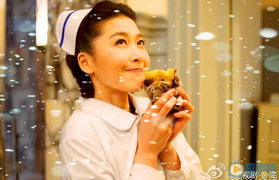 周丽淇《卧底》剧照 周丽淇高清写真_周丽淇高清剧照
