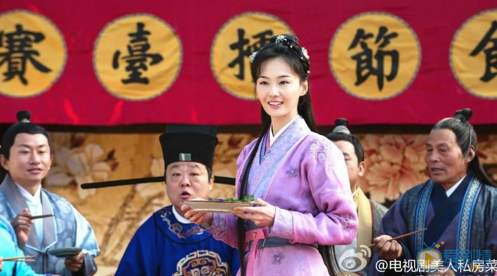 美人私房菜剧情介绍(1-50集大结局)