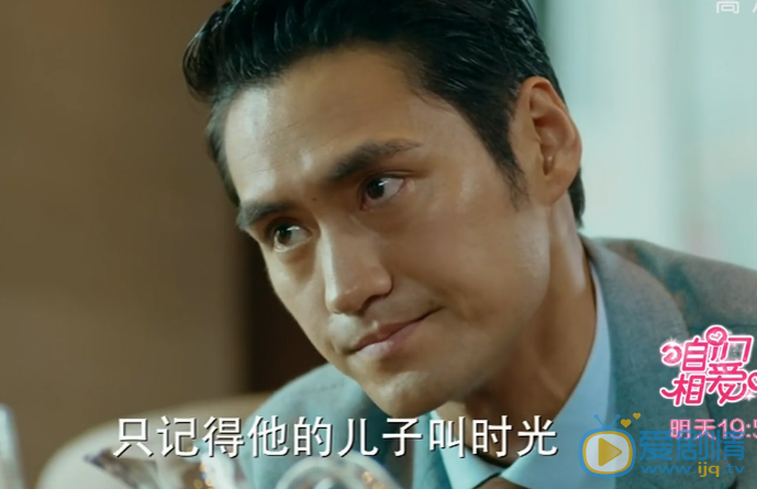 咱们相爱吧时光母亲得了什么病？时光母亲得病的原因是什么？