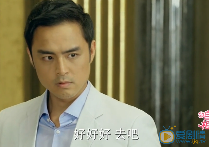  咱们相爱吧盘点黄绍谷对蔡春妮念念不忘的几个细节 