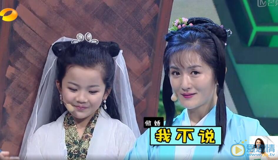 快乐大本营小戏骨来了吗？小戏骨个人资料介绍