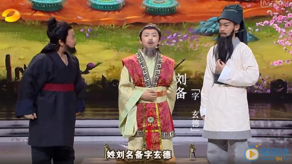 快乐大本营小戏骨来了吗？小戏骨个人资料介绍
