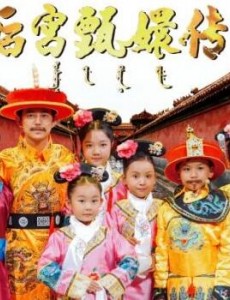 快乐大本营小戏骨来了吗？小戏骨个人资料介绍