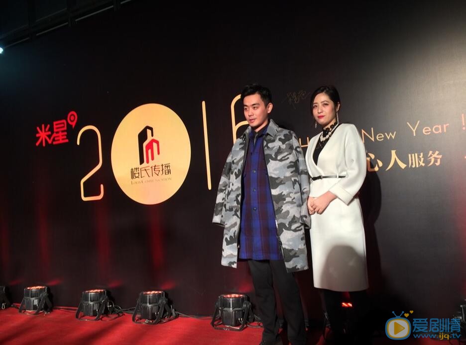 袁琢活动照 袁琢高清写真_袁琢高清剧照