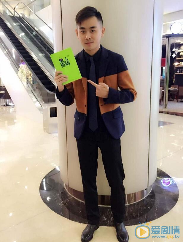 袁琢活动照 袁琢高清写真_袁琢高清剧照