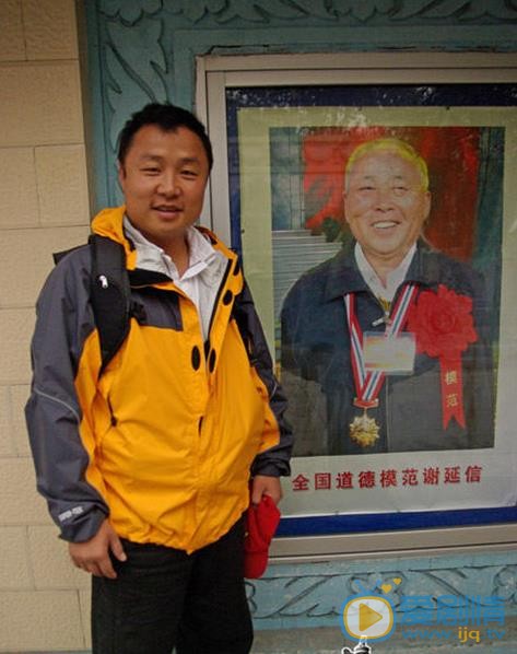 吴军生活照 吴军高清写真_吴军高清剧照