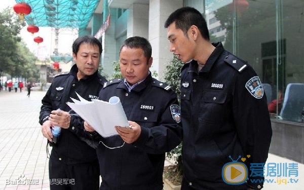 吴军影视剧照合集 吴军高清写真_吴军高清剧照