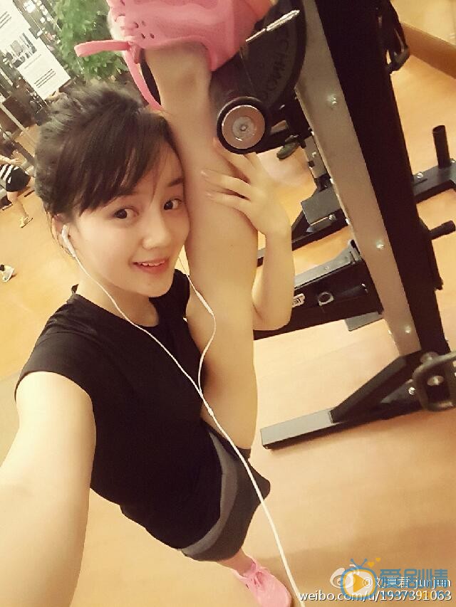 刘真君生活照 刘真君高清写真_刘真君高清剧照