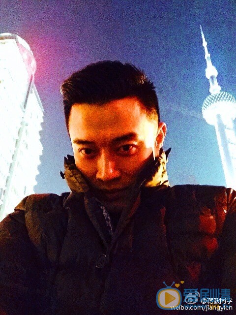 蒋毅生活照 蒋毅高清写真_蒋毅高清剧照