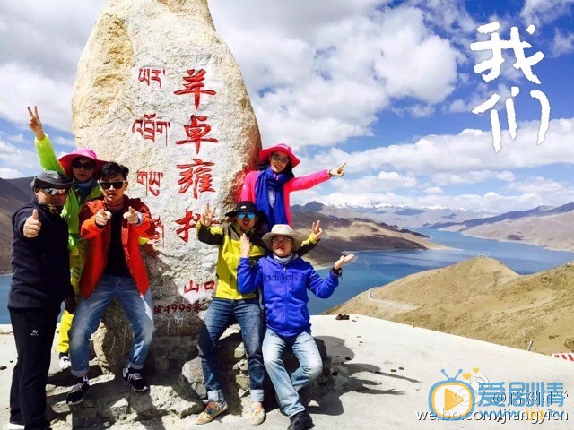 蒋毅生活照 蒋毅高清写真_蒋毅高清剧照