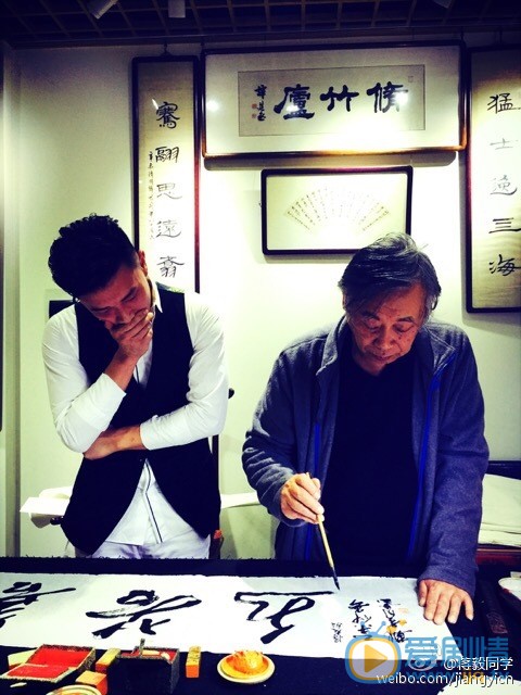 蒋毅生活照 蒋毅高清写真_蒋毅高清剧照