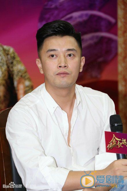 蒋毅活动照 蒋毅出席活动照