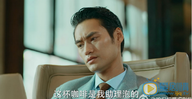  咱们相爱吧林笑笑喜欢时光吗？时光哪一集表白林笑笑？