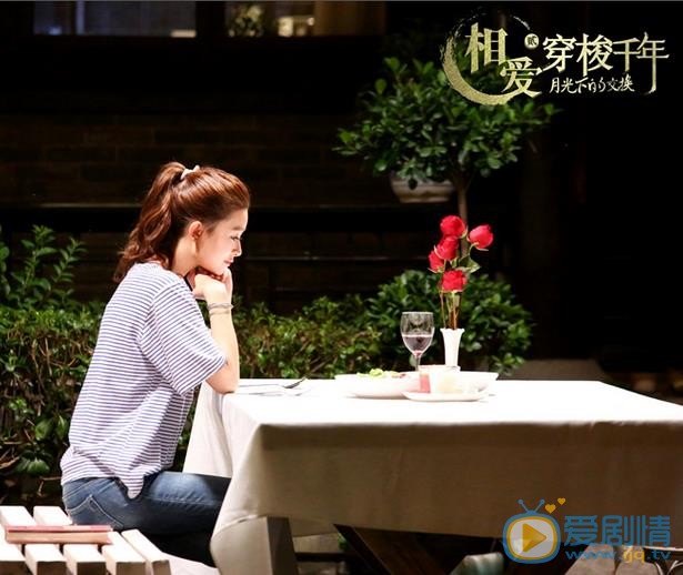 相爱穿梭千年2孙祺龙在夜店喝的天价红酒是什么牌子？罗曼尼康帝介绍