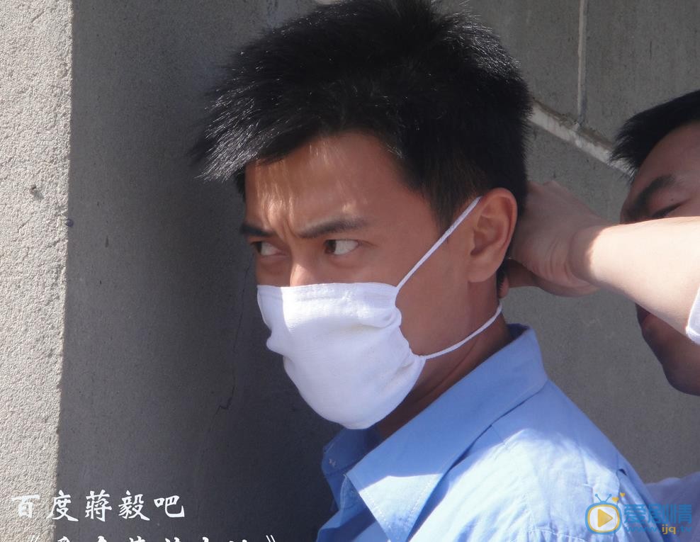 蒋毅《爱在苍茫大地》剧照 蒋毅高清写真_蒋毅高清剧照