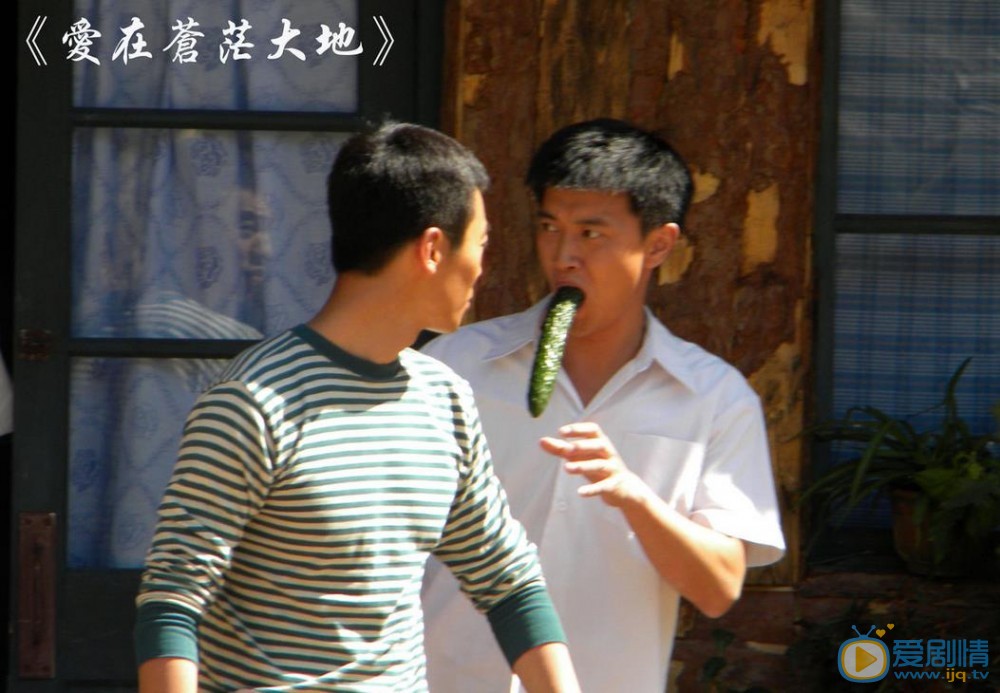 蒋毅《爱在苍茫大地》剧照 蒋毅高清写真_蒋毅高清剧照