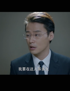 法医秦明杀死李克华的凶手是谁？伍力学身上有什么秘密？为什么会有两个伍力学？