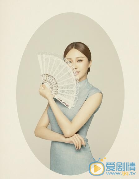 陈冰杂志照 陈冰高清写真_陈冰高清剧照