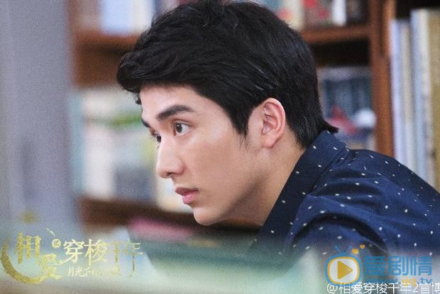 相爱穿梭千年2明星陈汛是谁演的，陈汛演员郑凯个人资料写真照剧照