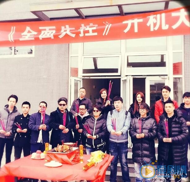 陈冰活动照 陈冰高清写真_陈冰高清剧照