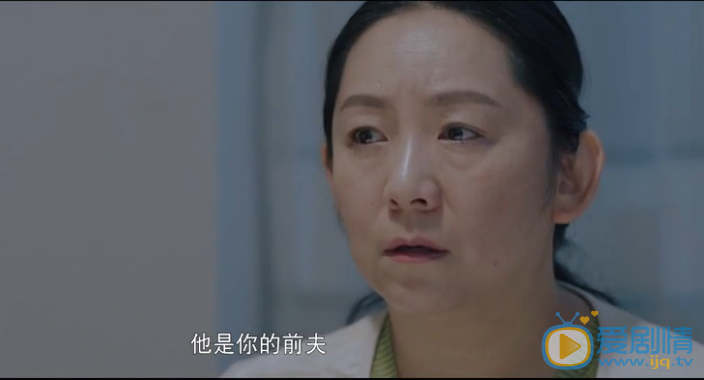 法医秦明剧照