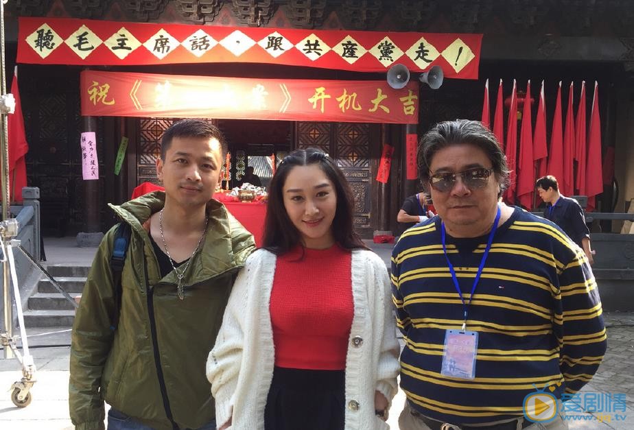 白雨生活照 白雨高清写真_白雨高清剧照