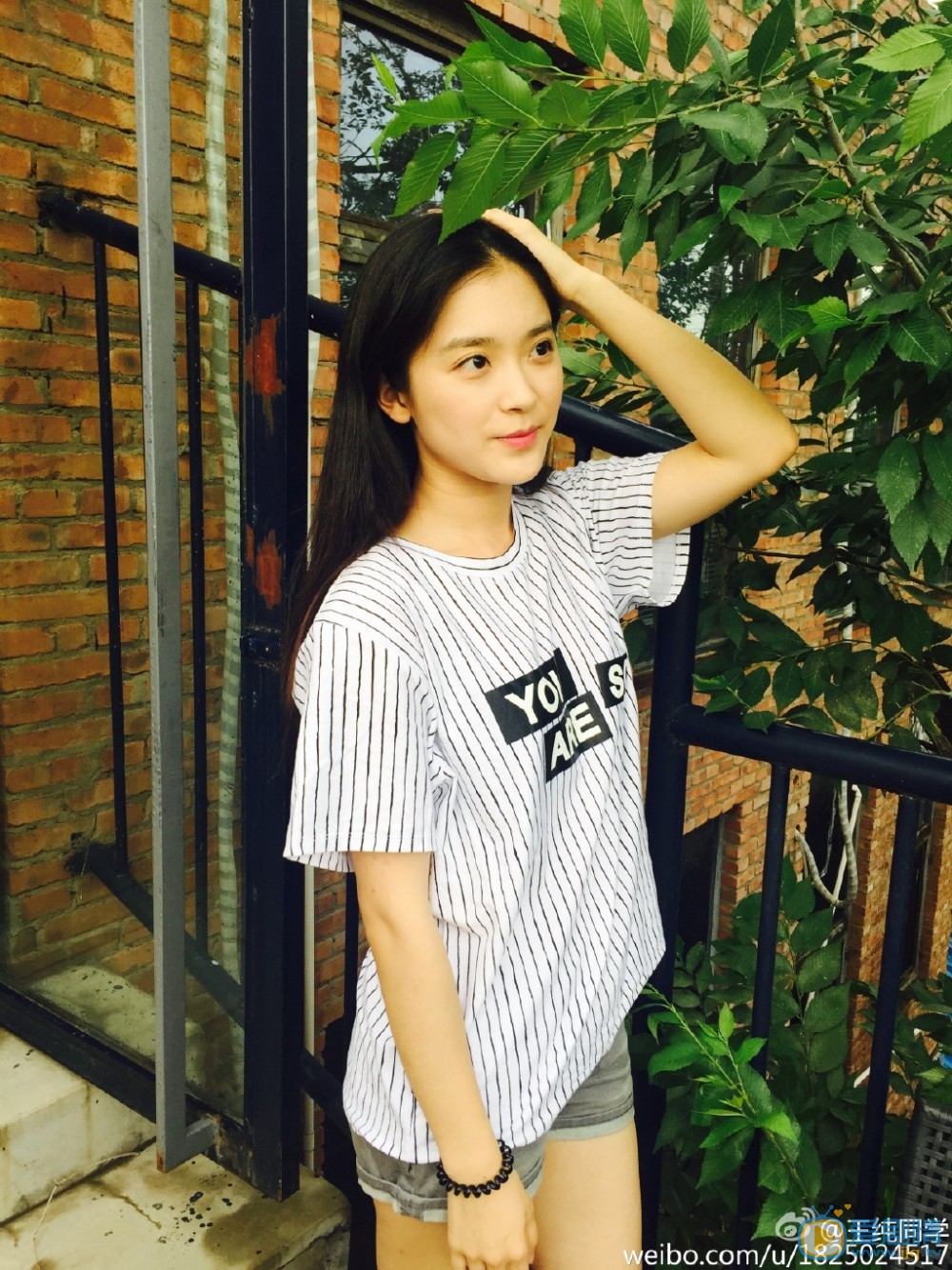 王纯生活照 王纯高清写真_王纯高清剧照
