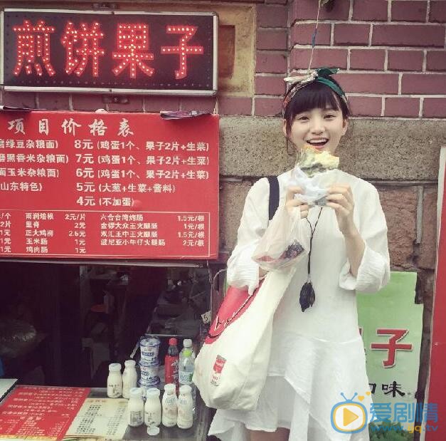 倪言生活照 倪言高清写真_倪言高清剧照