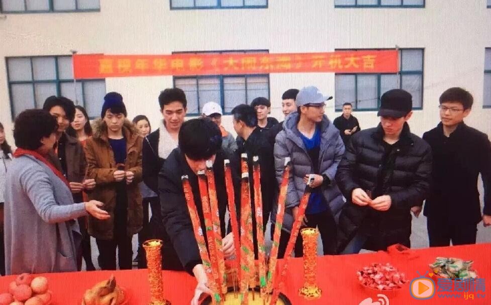 于济玮其他照片 于济玮高清写真_于济玮高清剧照